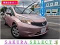 2015 Nissan Note