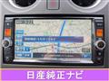 2015 Nissan Note