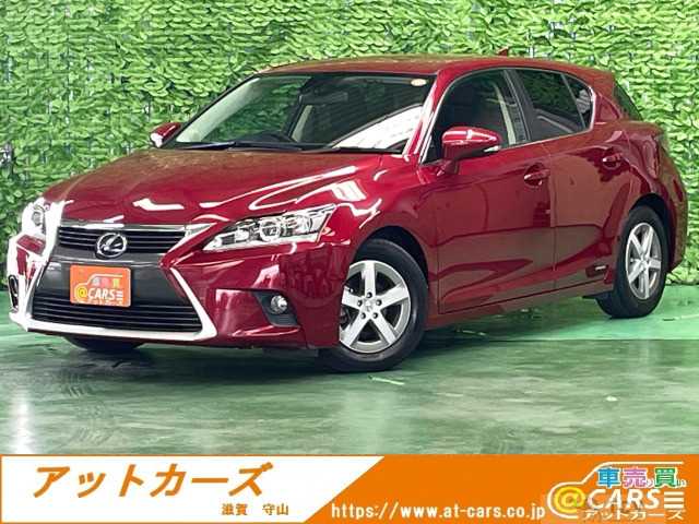 2014 Lexus Other