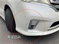 2012 Nissan Serena