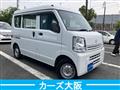 2019 Mazda Scrum Van