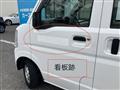 2019 Mazda Scrum Van