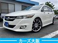 2010 Honda Stream