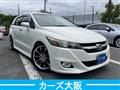 2010 Honda Stream