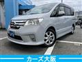 2013 Nissan Serena