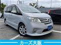 2013 Nissan Serena