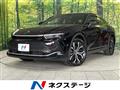 2023 Toyota Crown