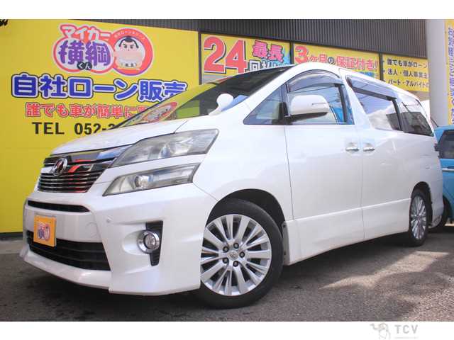 2012 Toyota Vellfire