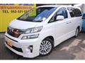 2012 Toyota Vellfire