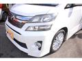 2012 Toyota Vellfire