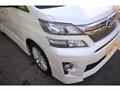 2012 Toyota Vellfire