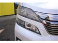 2012 Toyota Vellfire