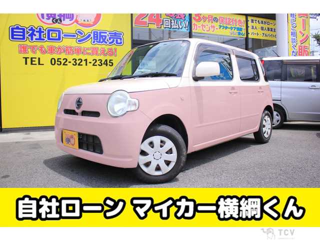 2011 Daihatsu MIRA COCOA