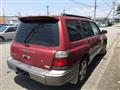 1997 Subaru Forester