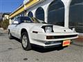 1988 Subaru Alcyone
