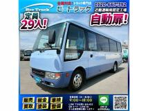 2015 Mitsubishi Mitsubishi Others