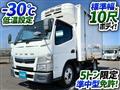 2017 Mitsubishi Canter
