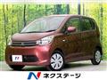 2015 Mitsubishi eK Wagon