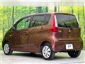 2015 Mitsubishi eK Wagon