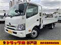 2020 Hino Dutro
