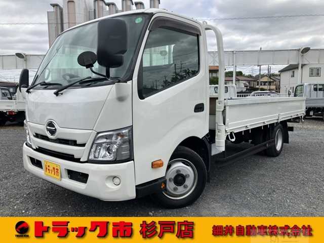 2020 Hino Dutro