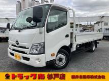 2020 Hino Dutro