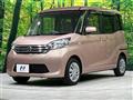 2014 Nissan DAYZ ROOX