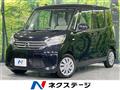 2014 Nissan DAYZ ROOX