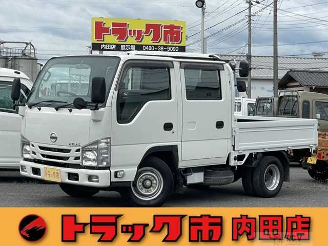 2020 Nissan Atlas
