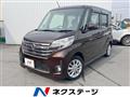 2015 Nissan DAYZ ROOX