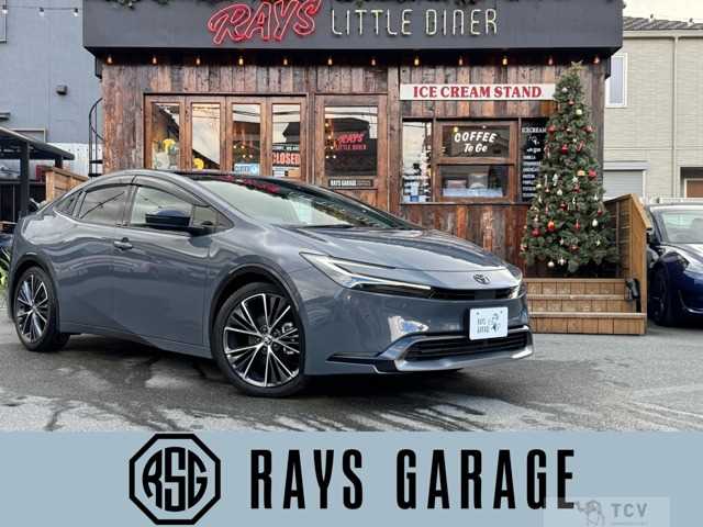 2023 Toyota Prius