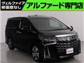 2018 Toyota Alphard G