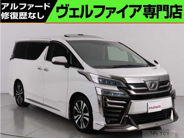 2018 Toyota Vellfire