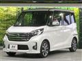 2016 Nissan DAYZ ROOX