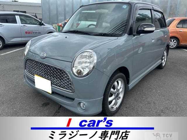 2005 Daihatsu Miragino