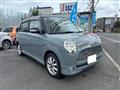 2005 Daihatsu Miragino