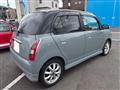 2005 Daihatsu Miragino