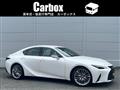 2024 Lexus IS