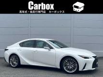 2024 Lexus IS
