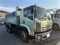 2014 Isuzu Isuzu Others