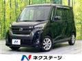 2017 Nissan DAYZ ROOX