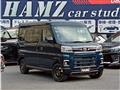 2022 Daihatsu Atrai