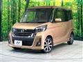2018 Nissan DAYZ ROOX
