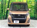 2018 Nissan DAYZ ROOX