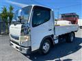 2016 Mitsubishi Canter