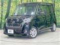 2019 Nissan DAYZ ROOX