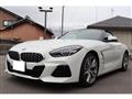 2020 BMW Z4