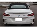 2020 BMW Z4
