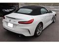 2020 BMW Z4
