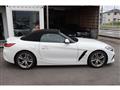 2020 BMW Z4